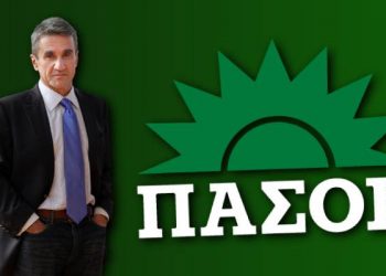 Έρχεται στην Φαρκαδόνα ο Λοβέρδος για να στείλει το μήνυμα ότι «στις 6 Δεκεμβρίου θα ανατείλει ξανά ο ήλιος»