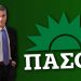 Έρχεται στην Φαρκαδόνα ο Λοβέρδος για να στείλει το μήνυμα ότι «στις 6 Δεκεμβρίου θα ανατείλει ξανά ο ήλιος»