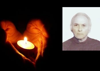 Απεβίωσε ο Στέφανος Μπανάσιος
