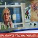 Σάλος με δηλώσεις της Αν. Υπουργού Υγείας: «Οι εμβολιασμένοι αρρωσταίνουν & κολλάνε περισσότερο»