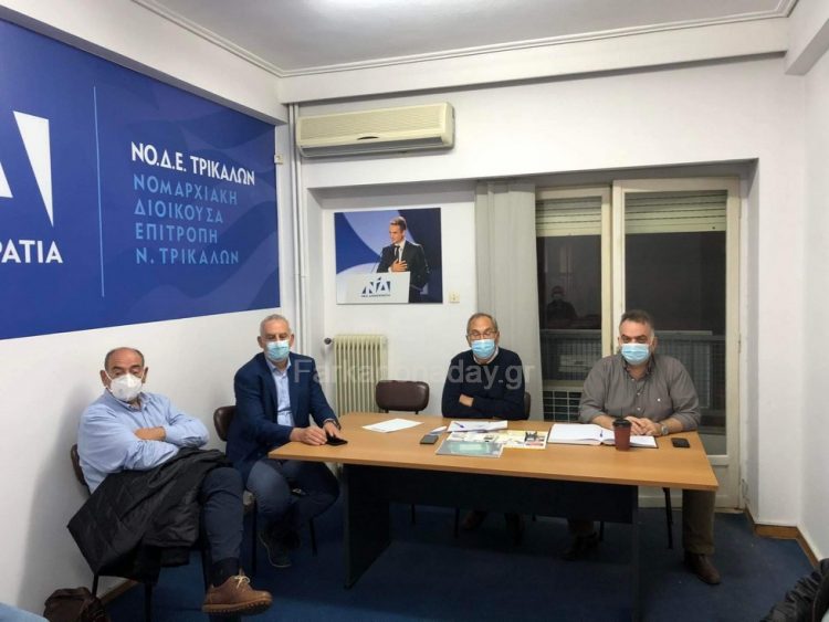 Νέα σύνθεση ΔΕΕΠ ( πρώην ΝΟΔΕ) ΝΔ Τρικάλων