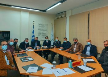 Νέο διοικητικό συμβούλιο Ομοσπονδίας Εμπορίου & Επιχειρηματικότητας Θεσσαλίας
