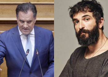 Αντίδραση Γεωργιάδη για Σερβετάλη: «Πραγματικά κρίμα…»