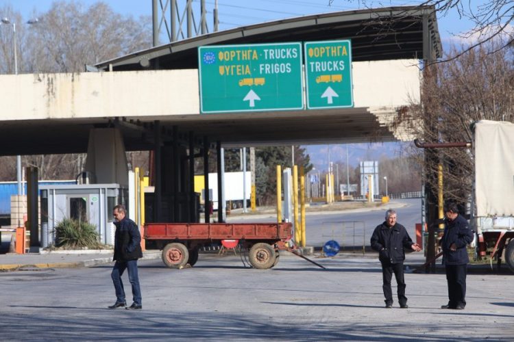 Τέρμα… οι βόλτες στην Βουλγαρία για τους ανεμβολίαστους: Σε 10ημερη καραντίνα οι Έλληνες χωρίς πιστοποιητικό