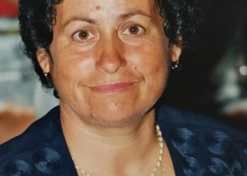 Απεβίωσε η Μαρία Κορομηλά από το Γριζάνο