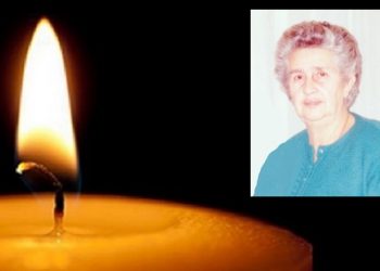 Απεβίωσε η Αλεξάνδρα Λιαχοπούλου