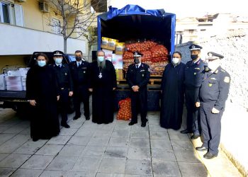 Μία ακόμη κοινωνική δράση της Γ.Π. Αστυνομικής Διεύθυνσης Θεσσαλίας