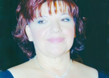 Εφυγε από τη ζωή σε ηλικία 62 ετών η Βούλα Βασιλάκου – Σκρέκα συνταξιούχος αστυνομικός