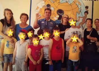 Σαν χθές….