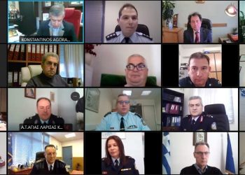 «Ο ρόλος και η συμβολή της Ελληνικής Αστυνομίας στην καθημερινή ζωή των ατόμων με αναπηρία»