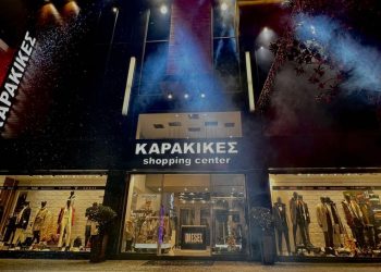 Η πιο γιορτινή βιτρίνα στα Τρίκαλα χιονισμένη σας περιμένει με τα μεγαλύτερα brand!