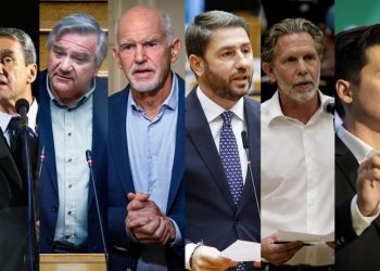 Εκλογές ΚΙΝΑΛ: Τα αποτελέσματα στην Αυστραλία