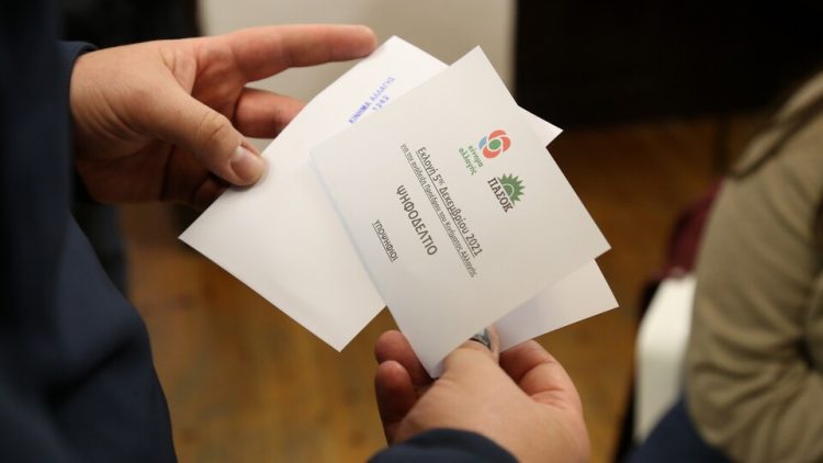ΚΙΝΑΛ: Ξεπερνάει τις 260.000 η συμμετοχή -Προς νέα παράταση για το κλείσιμο της κάλπη