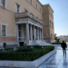 Βρήκε το δρόμο για τη Βουλή ο Χάιδος