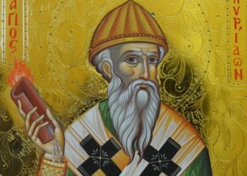 12 Δεκεμβρίου – Γιορτή σήμερα: Άγιος Σπυρίδων ο Θαυματουργός