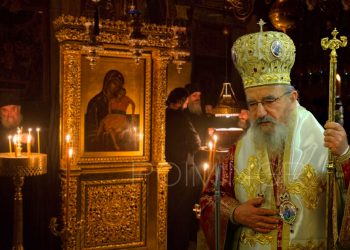 Μια προσευχή για τον Μητροπολίτη Αιτωλίας και Ακαρνανίας Κοσμά