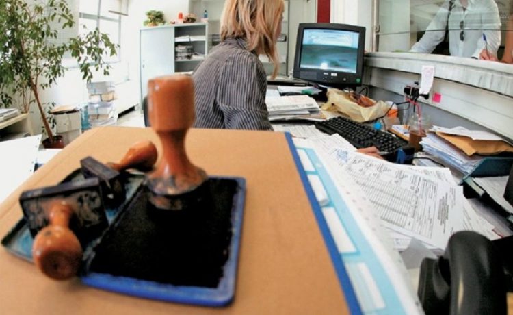 Έως 18-1-2022  τα δικαιολογητικά έκδοσης άδειας για επιχειρήσεις χονδρεμπορίου