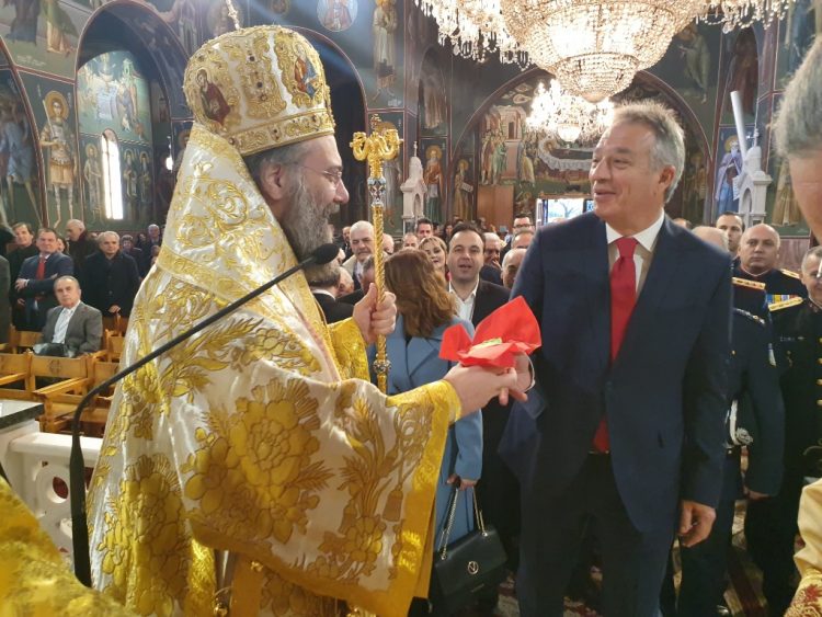 Πρόσκληση – Πρόγραμμα εορτασμού της 1ης Ιανουαρίου 2022