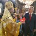 Πρόσκληση – Πρόγραμμα εορτασμού της 1ης Ιανουαρίου 2022