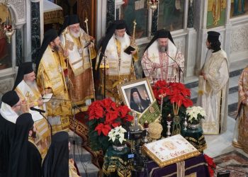 Ετήσιο Πολυαρχιερατικό Μνημόσυνο Μακαριστού Μητροπολίτου Τρίκκης και Σταγών κυρού Αλεξίου