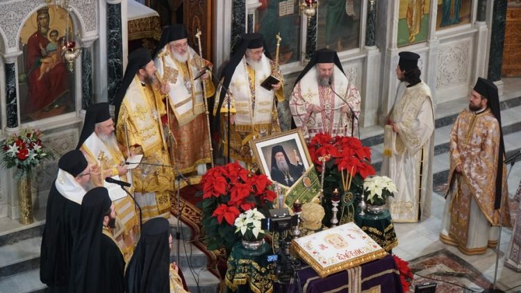 Ετήσιο Πολυαρχιερατικό Μνημόσυνο Μακαριστού Μητροπολίτου Τρίκκης και Σταγών κυρού Αλεξίου