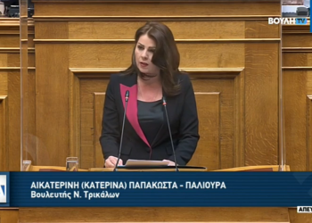 Αιχμές Παπακωστα κατά ΣΥΡΙΖΑ