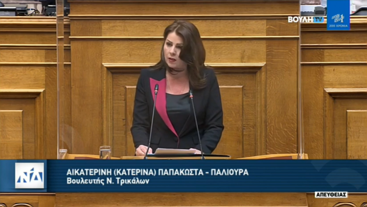 Αιχμές Παπακωστα κατά ΣΥΡΙΖΑ