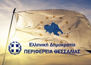Παράταση στην κατάθεση φακέλων του προγράμματος εξοικονόμησης ύδατος