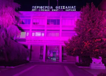 Τί δείχνει η μελέτη που χρηματοδότησε η Περιφέρεια για τη γενετική προδιάθεση καρκίνου του μαστού στις γυναίκες της Θεσσαλίας
