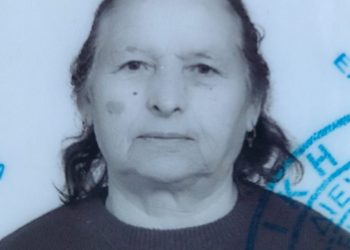 Απεβίωσε η Κωνσταντίνα Μπάρδα από το Γριζάνο