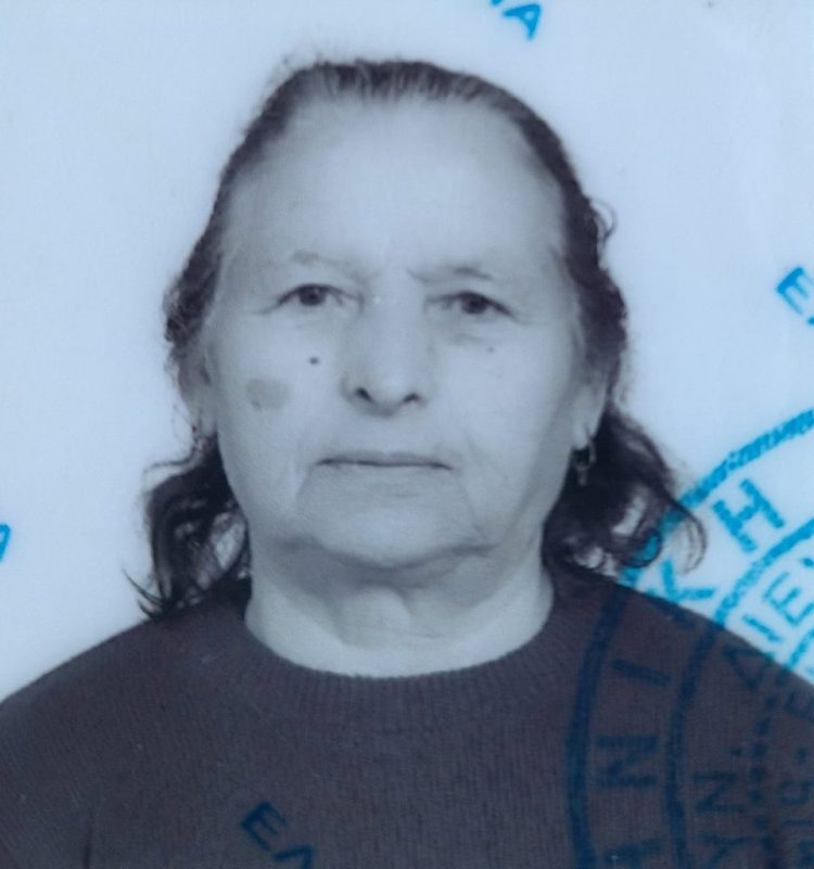 Απεβίωσε η Κωνσταντίνα Μπάρδα από το Γριζάνο