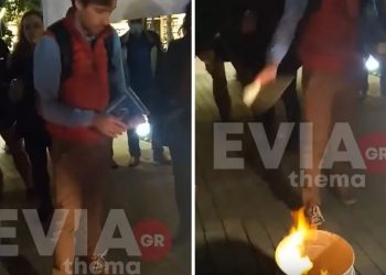 Αντιεμβολιαστές έκαψαν μάσκες και rapid tests