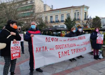 Κανένας εφησυχασμός… Συνεχίζουμε τον αγώνα για την προστασία μαθητών, εκπαιδευτικών και των οικογενειών μας
