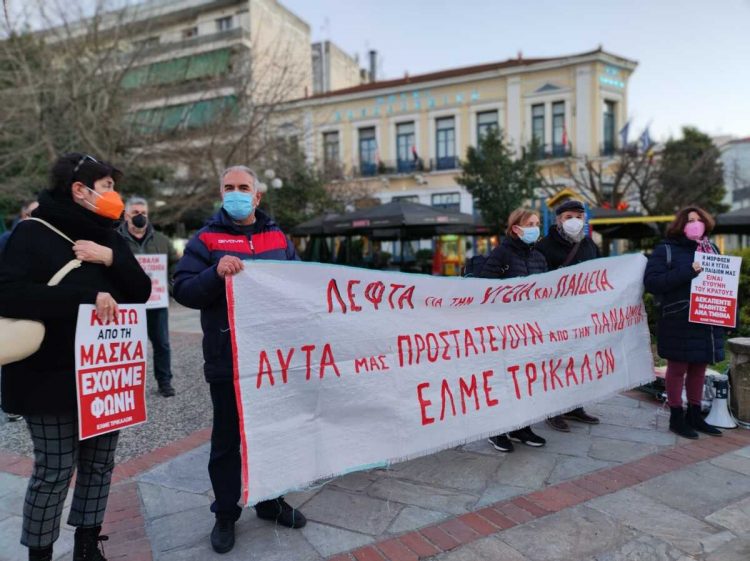 Κανένας εφησυχασμός… Συνεχίζουμε τον αγώνα για την προστασία μαθητών, εκπαιδευτικών και των οικογενειών μας