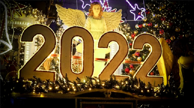 Αργίες 2022: Πότε καθόμαστε το νέο έτος