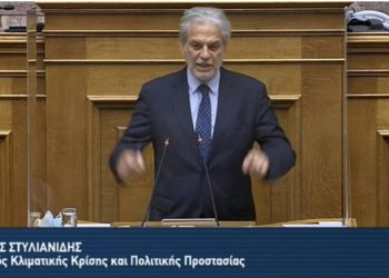 «Πάγωσαν» οι γαλάζιοι βουλευτές ακούγοντας τον Στυλιανίδη!