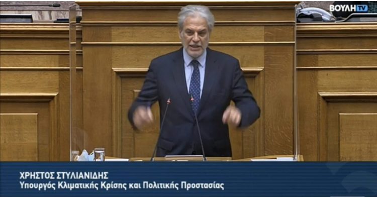 «Πάγωσαν» οι γαλάζιοι βουλευτές ακούγοντας τον Στυλιανίδη!