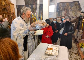 Πανηγύρισε ο Κοιμητηριακός Ναός του Αγίου Αθανασίου στον Πετρόπορο