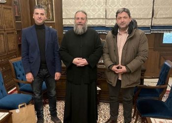Σπουδαίο πρωτοβουλία της  Ένωσης Αστυνομικών Υπαλλήλων Τρικάλων