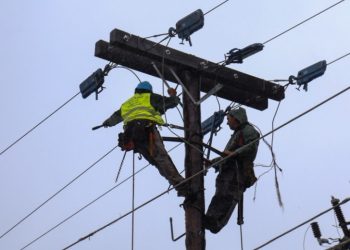 Προγραμματισμένες Διακοπές Ηλεκτροδότησης σε περιοχές του Δήμου Φαρκαδόνας