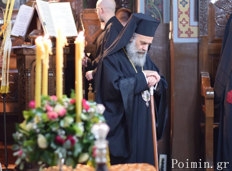 Πολυαρχιερατικός Εσπερινός Ονομαστηρίων Σεβ. Μητροπολίτου Θεσσαλιώτιδος Τιμοθέου