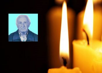 Απεβίωσε ο Βασίλειος Γιώρας