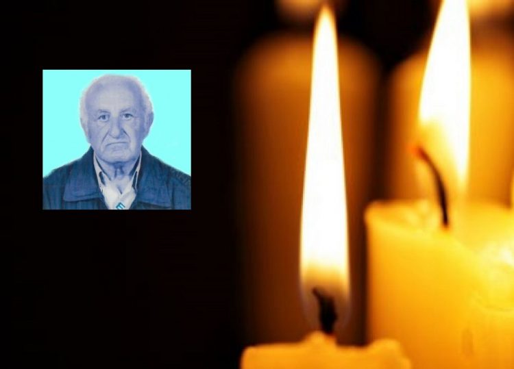 Απεβίωσε ο Βασίλειος Γιώρας