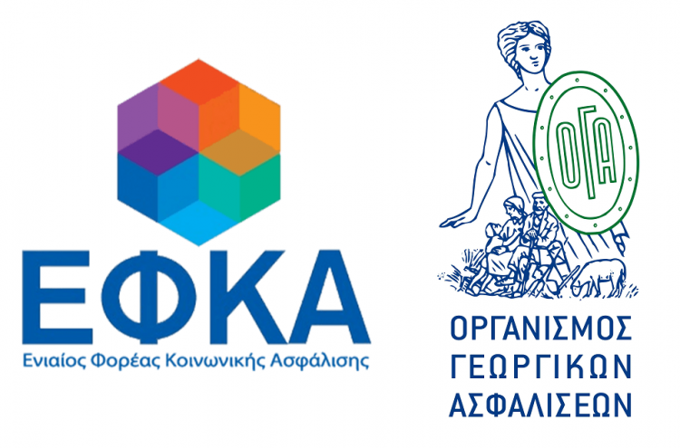 Τέλος οι ανταποκριτές ΟΓΑ-ΕΦΚΑ από τον Δήμο Φαρκαδόνας
