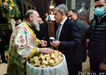 Όταν μιλούν τα μάτια!