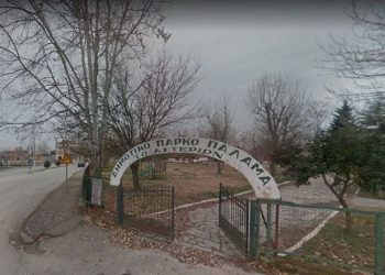 Θα ξαναζωντανέψει το … «Παυσίλυπο» του Παλαμά;