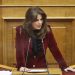 «Ρεβάνς» Παπακώστα – Σωρηδόν συγχαρητήρια από την Κ.Ο της Νέας Δημοκρατίας