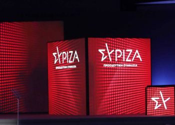 Σήκωσαν το γάντι οι Τρικαλινοί Συριζαίοι