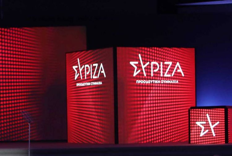 Σήκωσαν το γάντι οι Τρικαλινοί Συριζαίοι