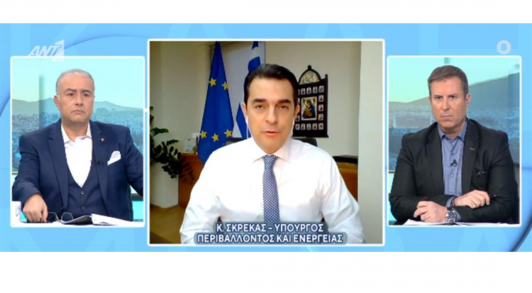 «Ελπίδα» – Σκρέκας: Αποζημίωση σε όσους έμειναν χωρίς ρεύμα